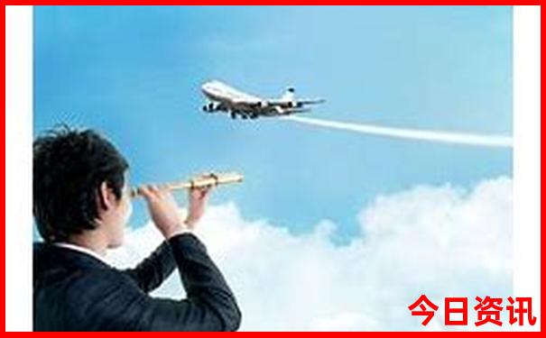 网上报旅行团哪个app好